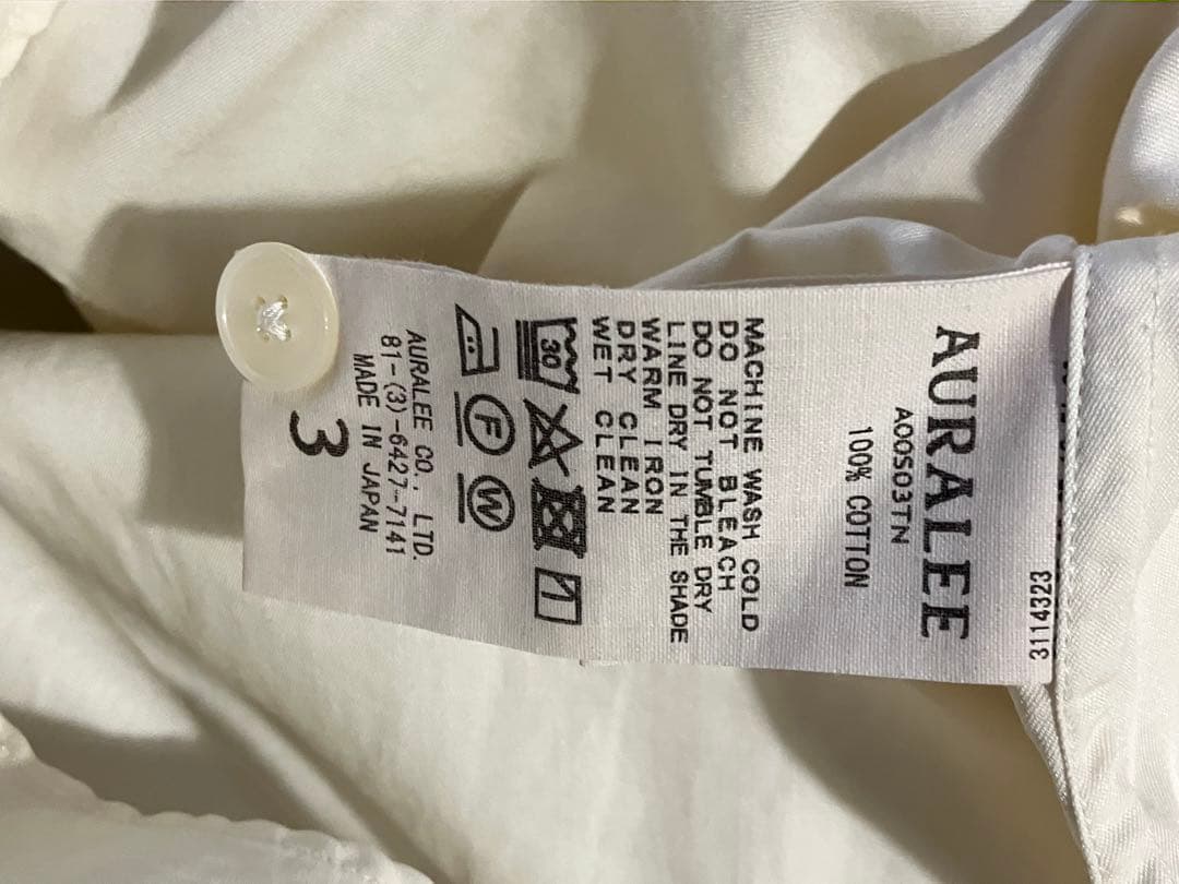 トップス AURALEE WASHED FINX TWILL BIG SHIRTS