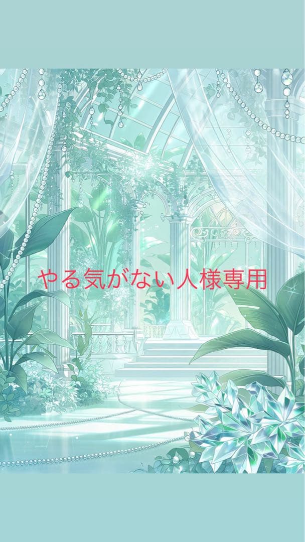 RIWY ボストンバッグ 黒白