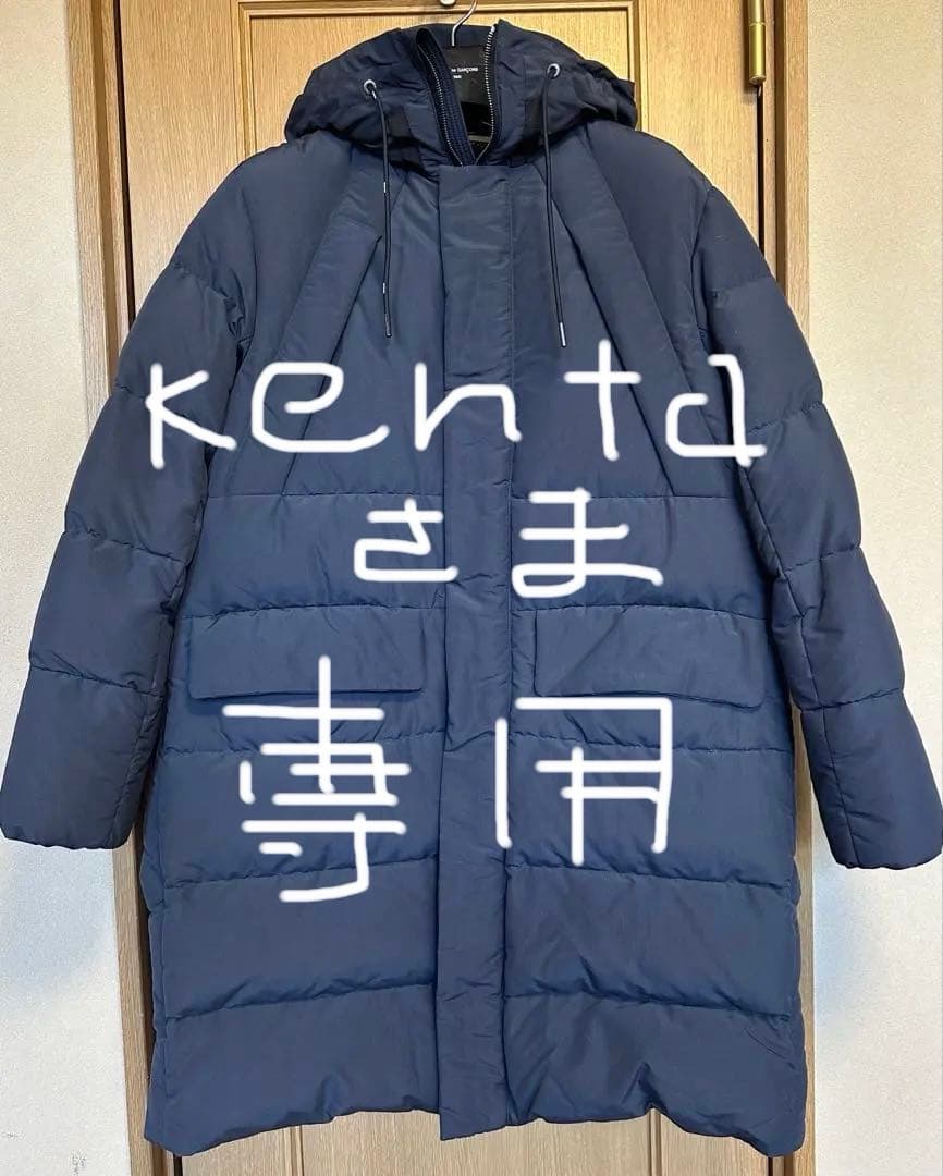 【TATRAS 】タトラス　ダウンコート