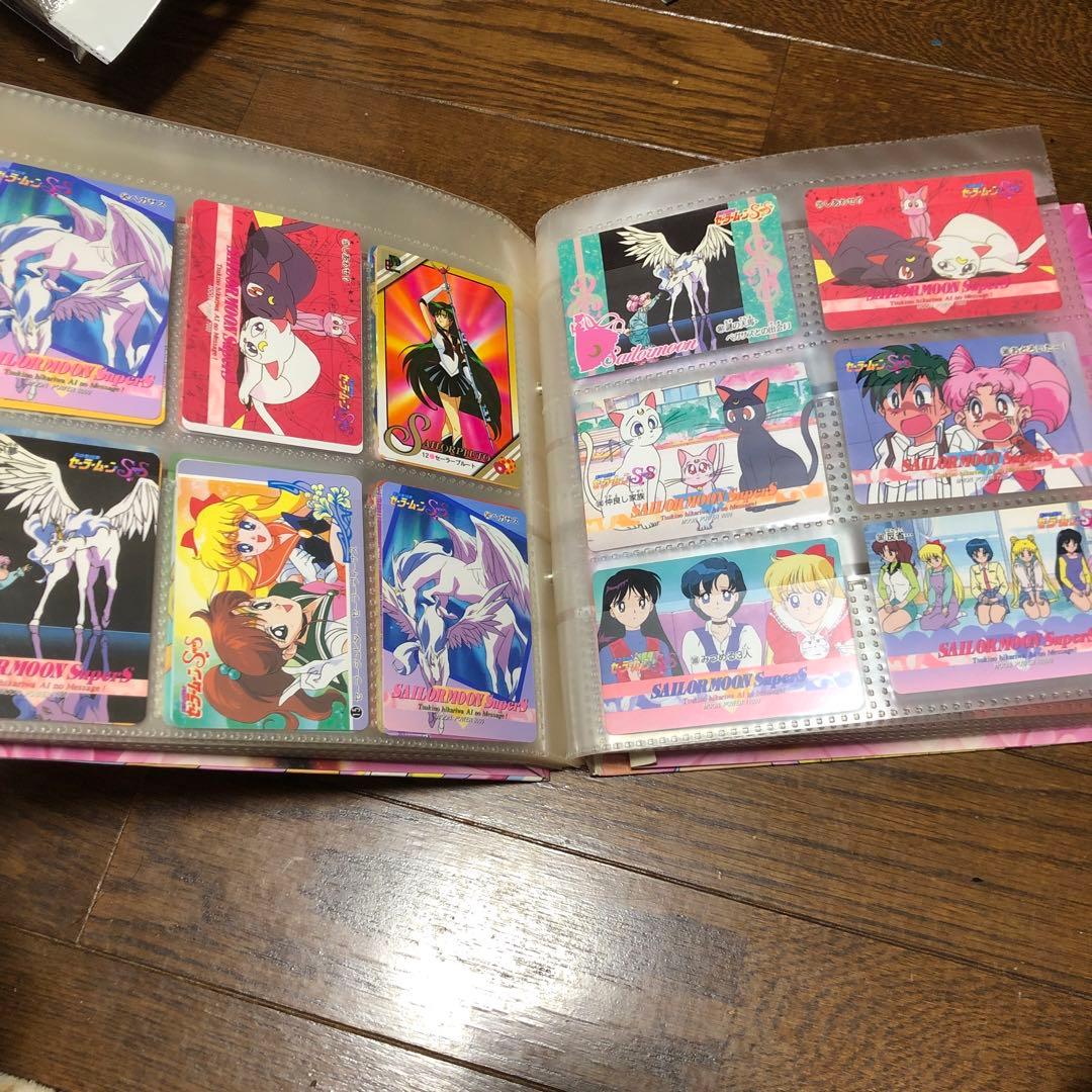 セーラームーン カード まとめ