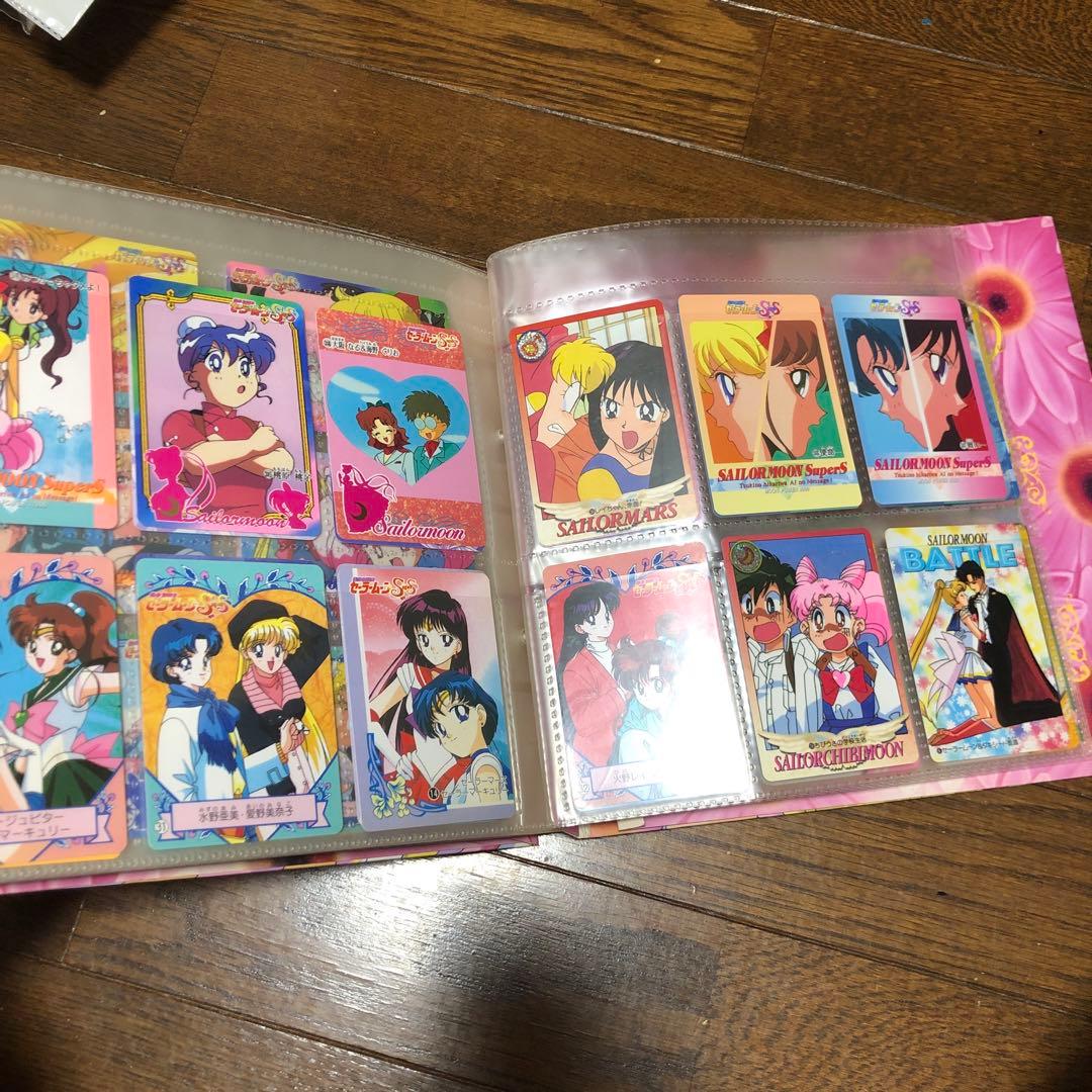 セーラームーン カード まとめ
