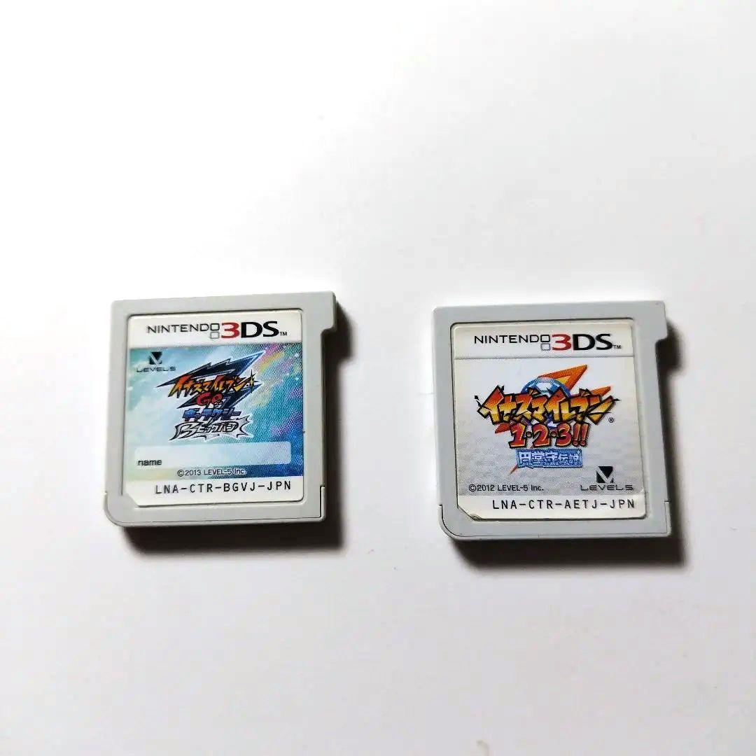 イナズマイレブン1.2.3円堂守伝説　ギャラクシービックバン（パッケージ無し）