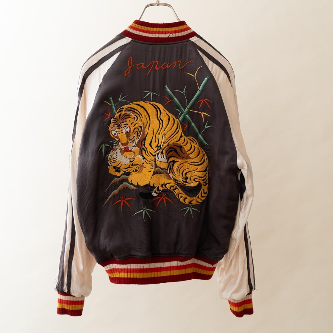 00s Pherrow's フェローズ スカジャン 虎 黒 M ビンテージ古着