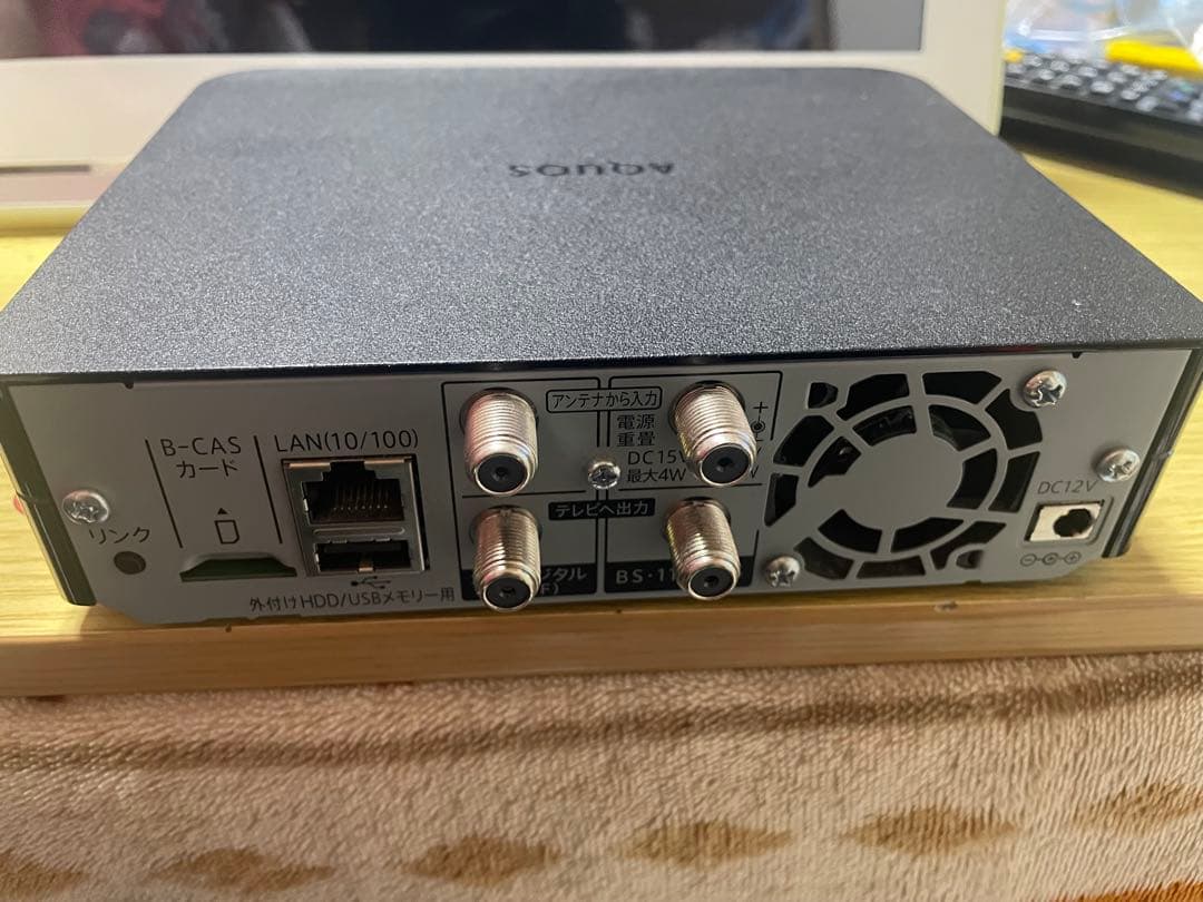 2T-C12AP SHARP AQUOS 防水テレビ　ジャンク品