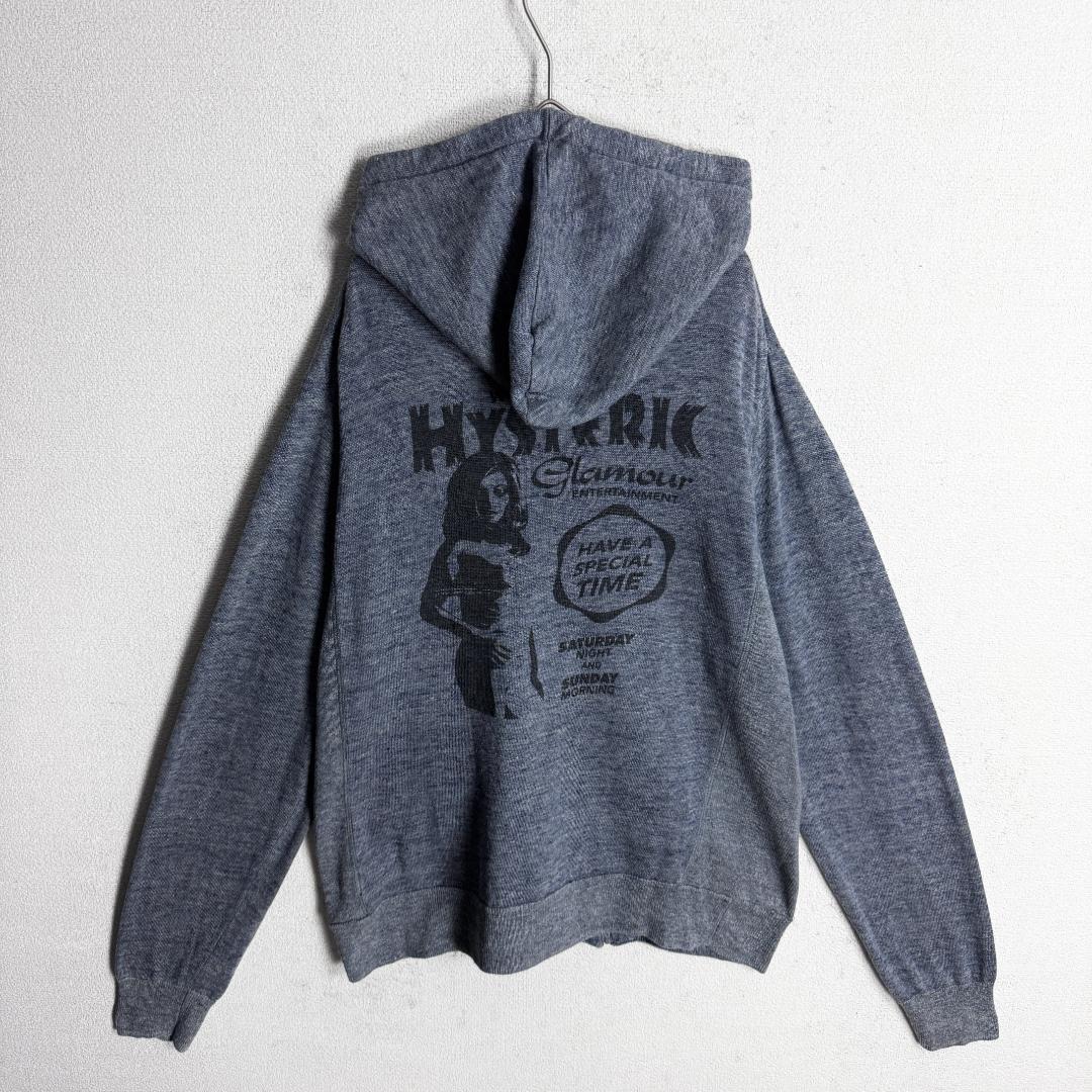 【美品☆最高デザイン☆ヒスガール】ヒステリックグラマー フルジップパーカー