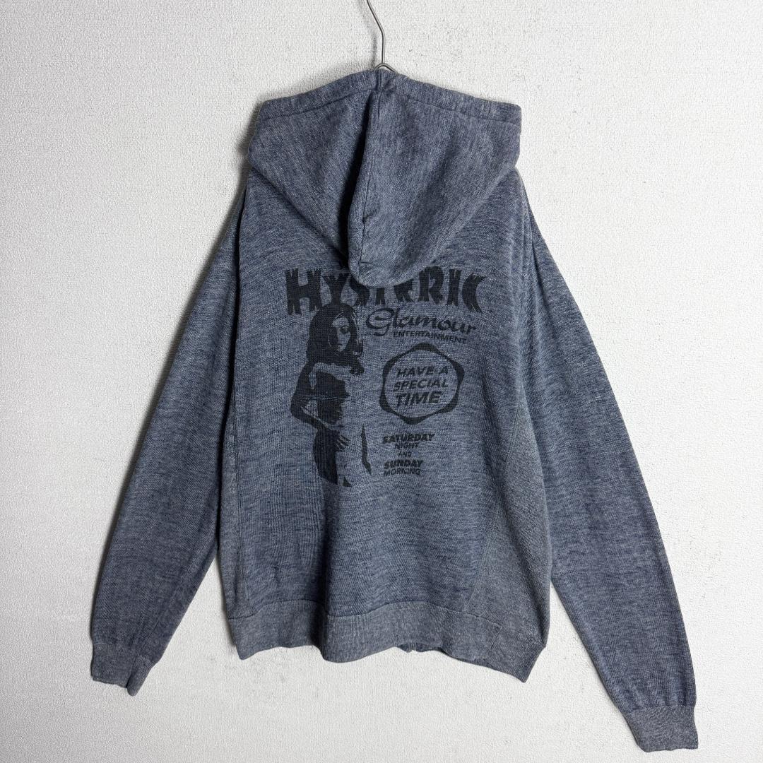 【美品☆最高デザイン☆ヒスガール】ヒステリックグラマー フルジップパーカー
