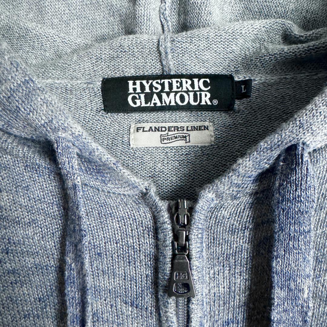 【美品☆最高デザイン☆ヒスガール】ヒステリックグラマー フルジップパーカー