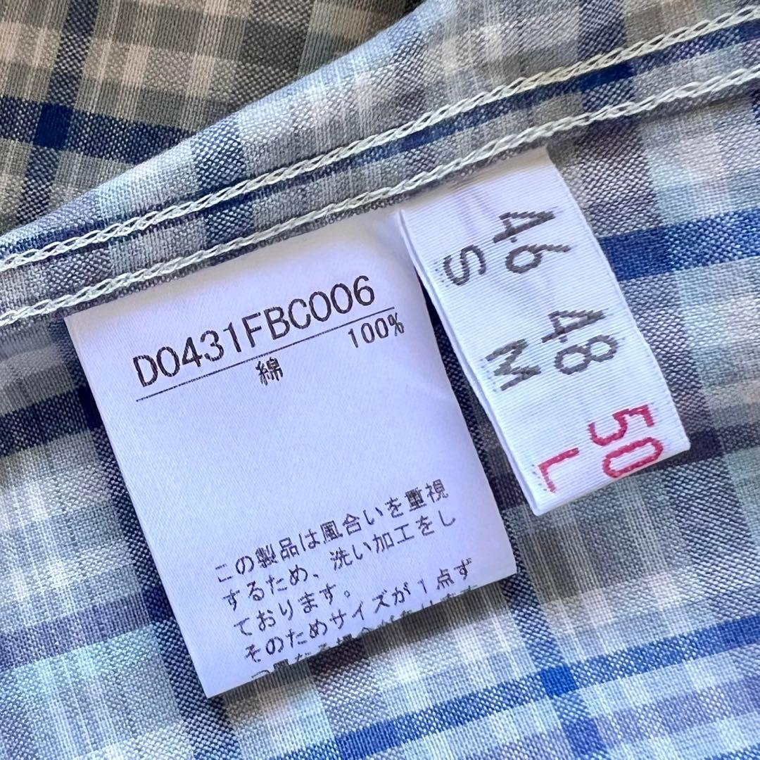 【新品未使用】papasパパス/ブルーチェック長袖シャツ/ L