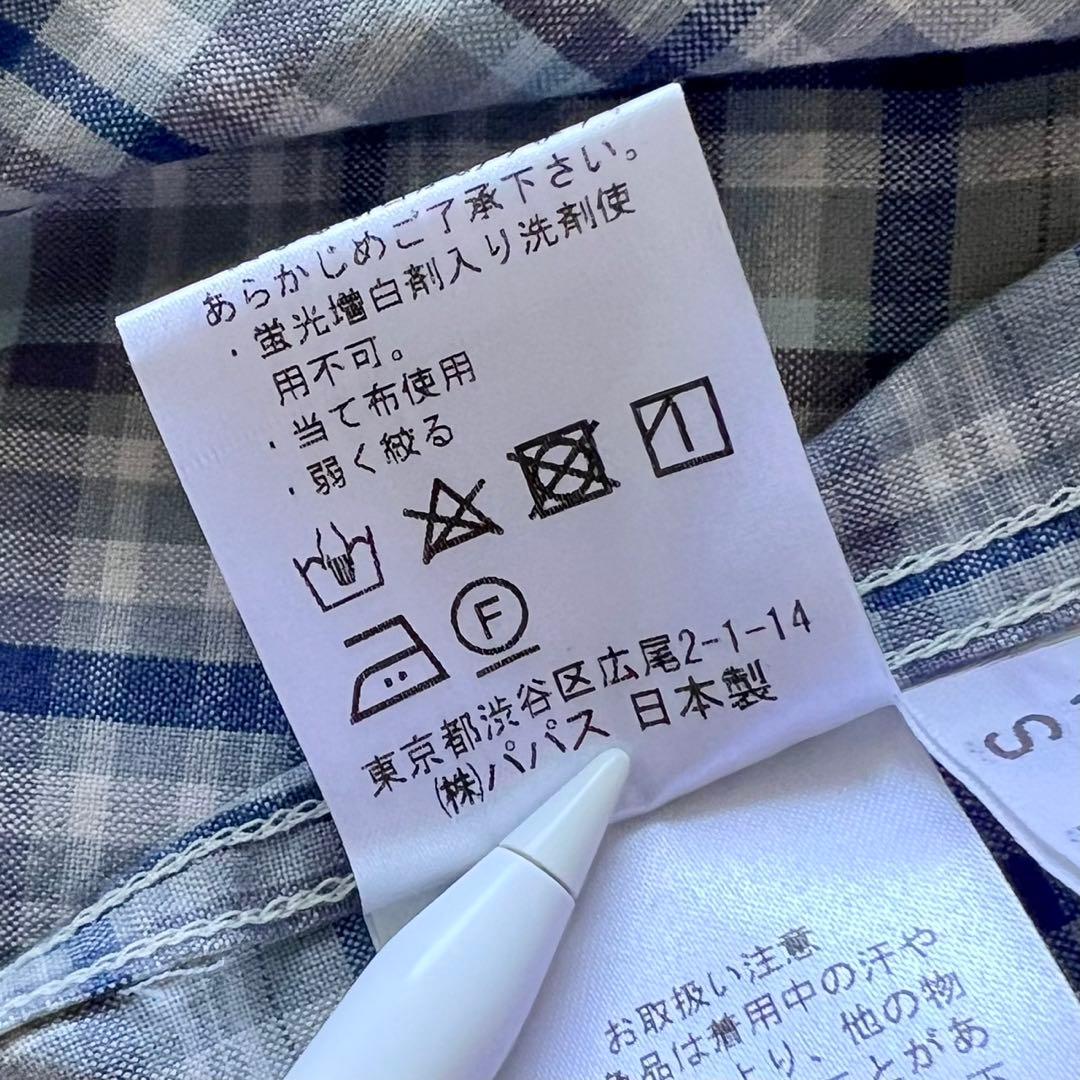 【新品未使用】papasパパス/ブルーチェック長袖シャツ/ L