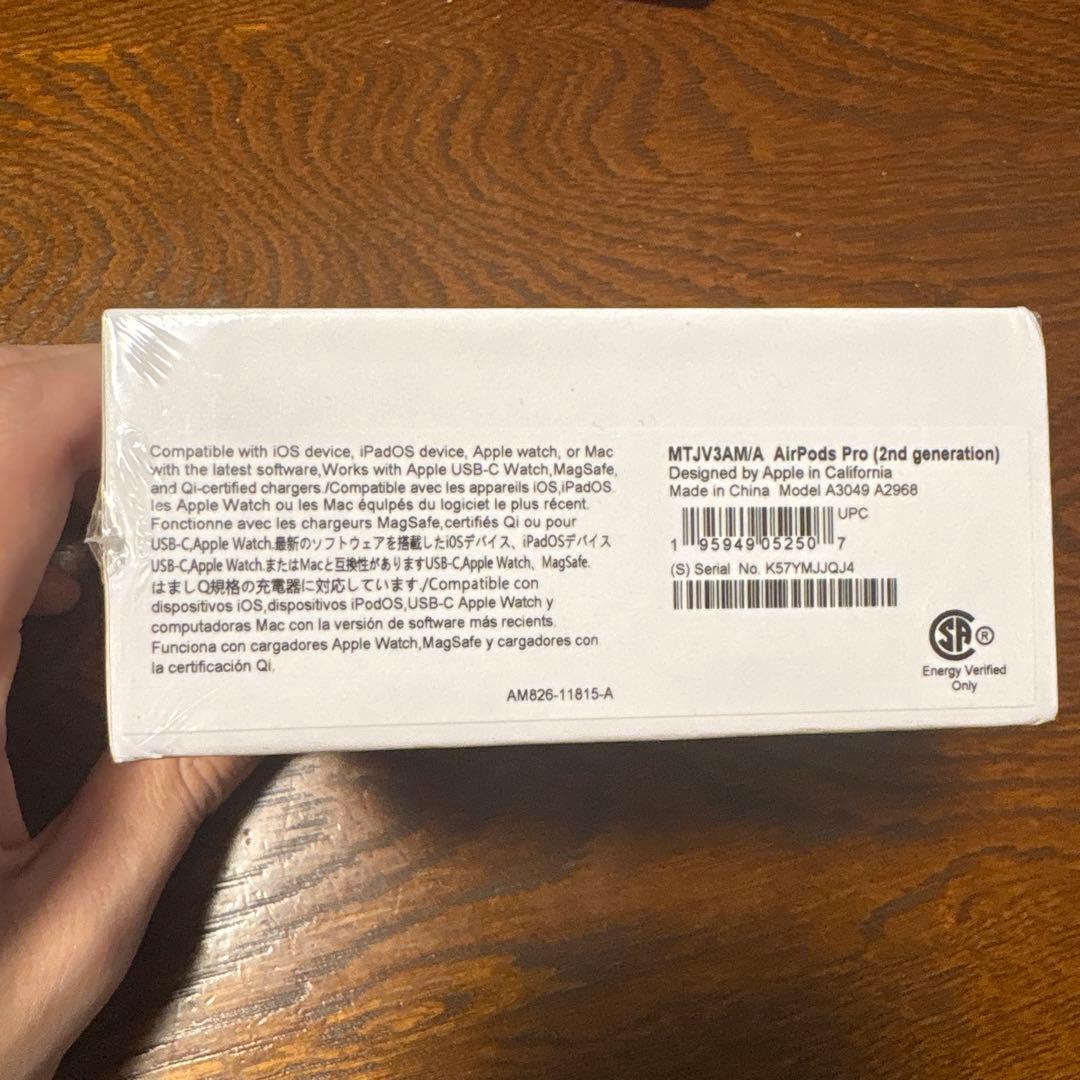 【未開封】AirPods Pro 第2世代 互換品