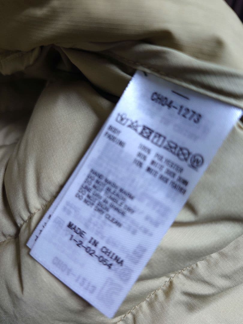 【新品未使用】チャムス　ダウンジャケット　CHUMS