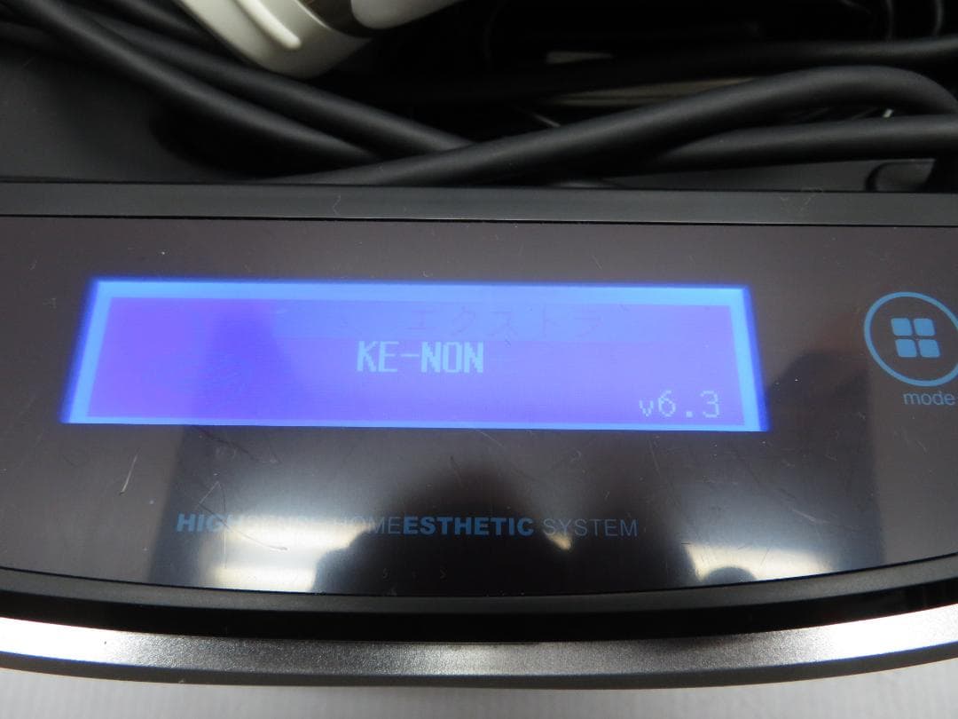 ke-non ケノン ver 6.3 脱毛器 眉毛脱毛器付き カートリッジ4個付