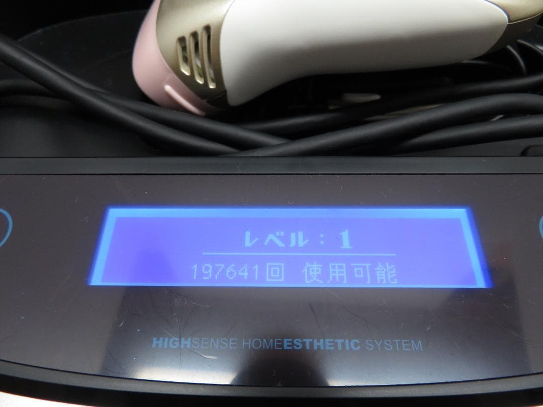 ke-non ケノン ver 6.3 脱毛器 眉毛脱毛器付き カートリッジ4個付