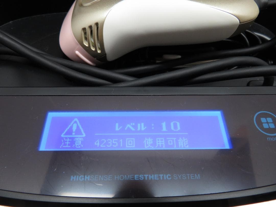 ke-non ケノン ver 6.3 脱毛器 眉毛脱毛器付き カートリッジ4個付