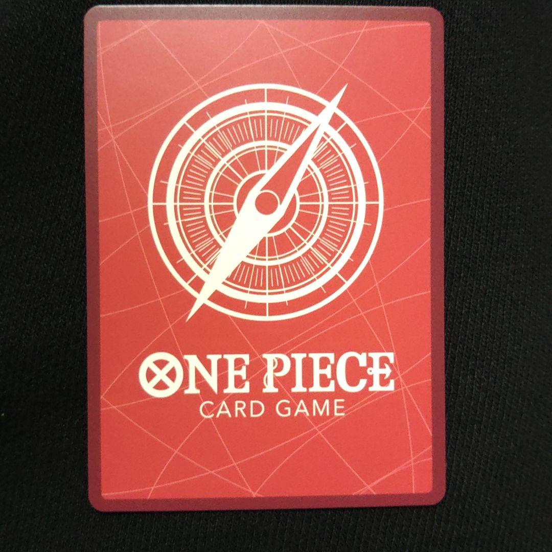 モンキー・D・ルフィ L ST01-001