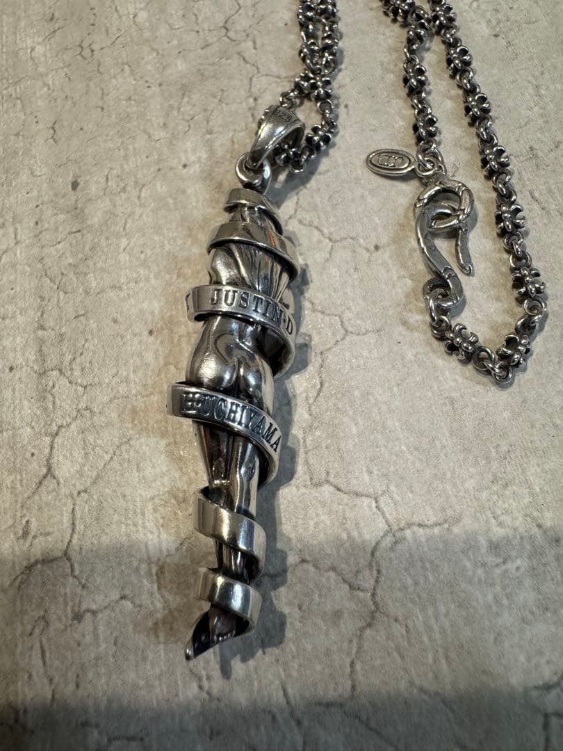 みち　BONDED DESIRE トップのみ