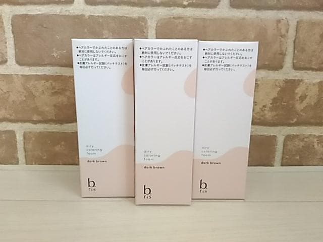 【未開封ダークブラウン3本セット】b.ris／ エアリーカラーリングフォーム