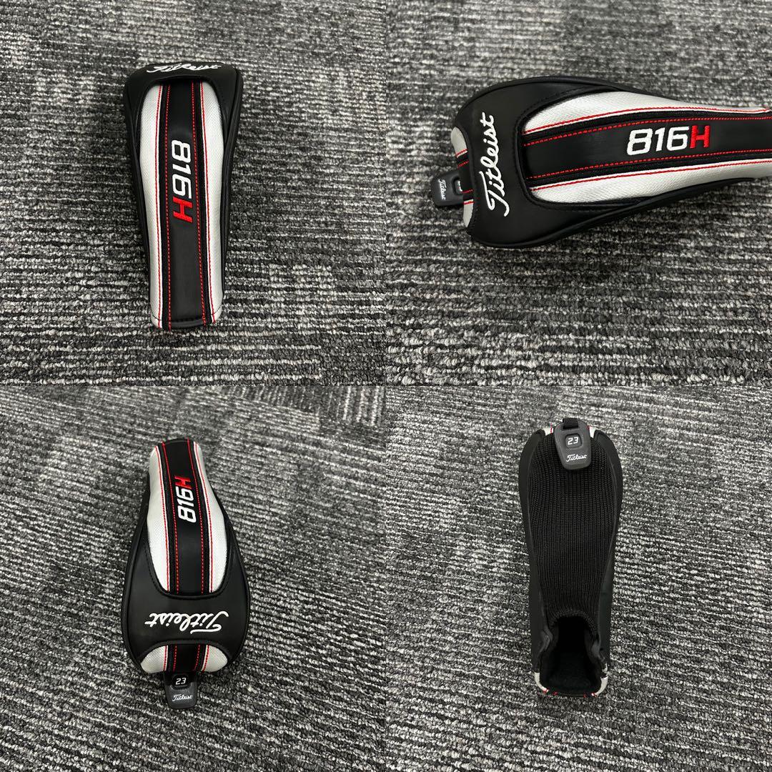 タイトリスト 816 H1 19° 23° ユーティリティ2本セット