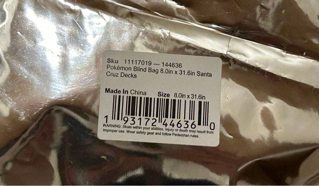 新品 ポケモン サンタクルーズ スケートボード デッキ コイキング　コラボ