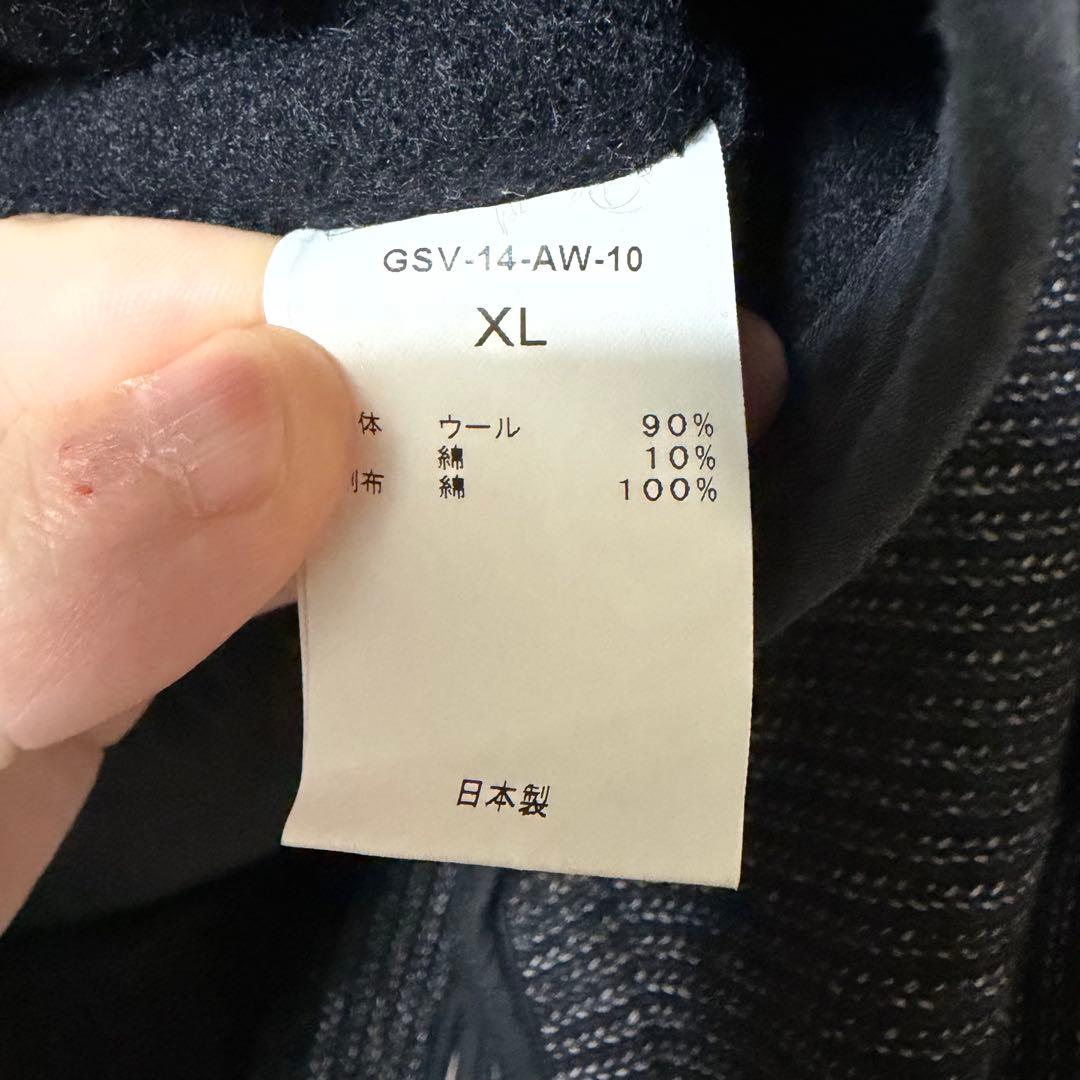 N-917 ギャングスタービル　ビーチクロスジャケット　XL 良品