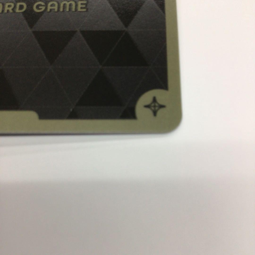 ホロライブカード　雪花ラミィ　プロモ