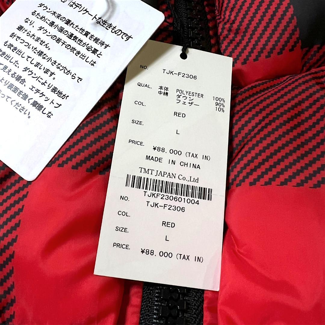 L 定8.8万 TMT ティーエムティー ダウンジャケット ブルゾン チェック柄