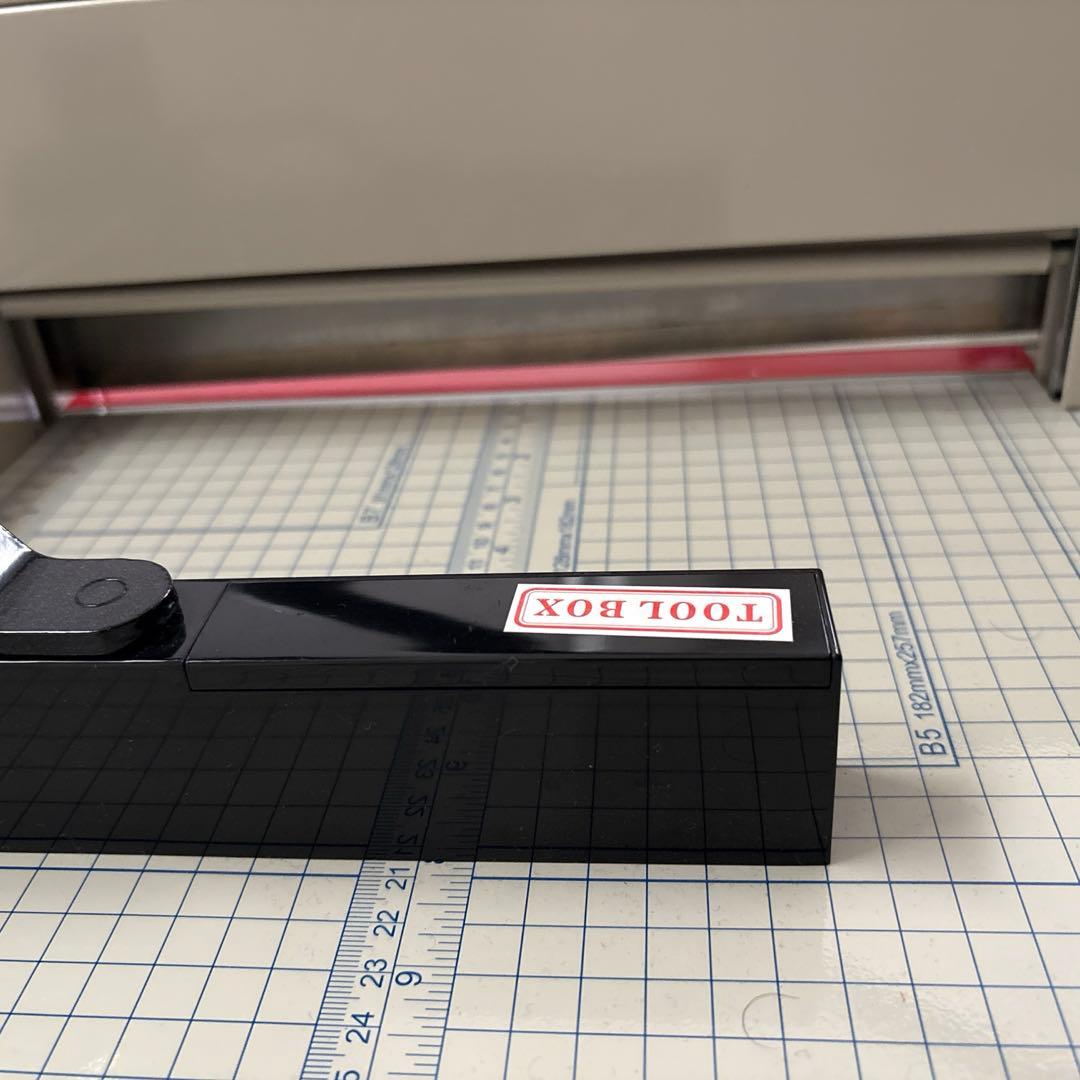 HFS(R) ペーパーカッター (A4 ホワイト) 大型裁断機