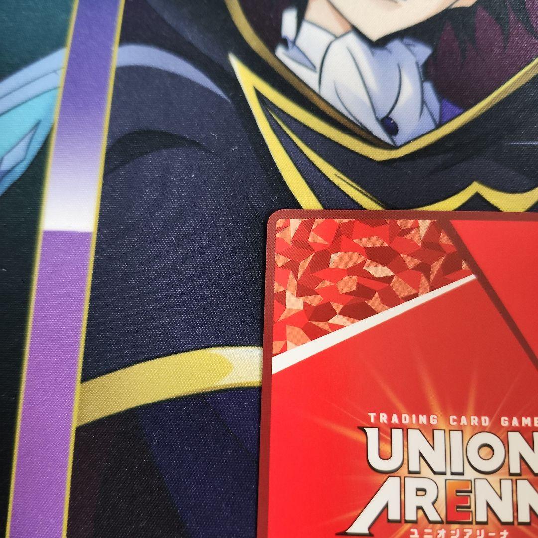 【シングル】鬼舞辻無惨 SR★★ 星2 パラレル ②