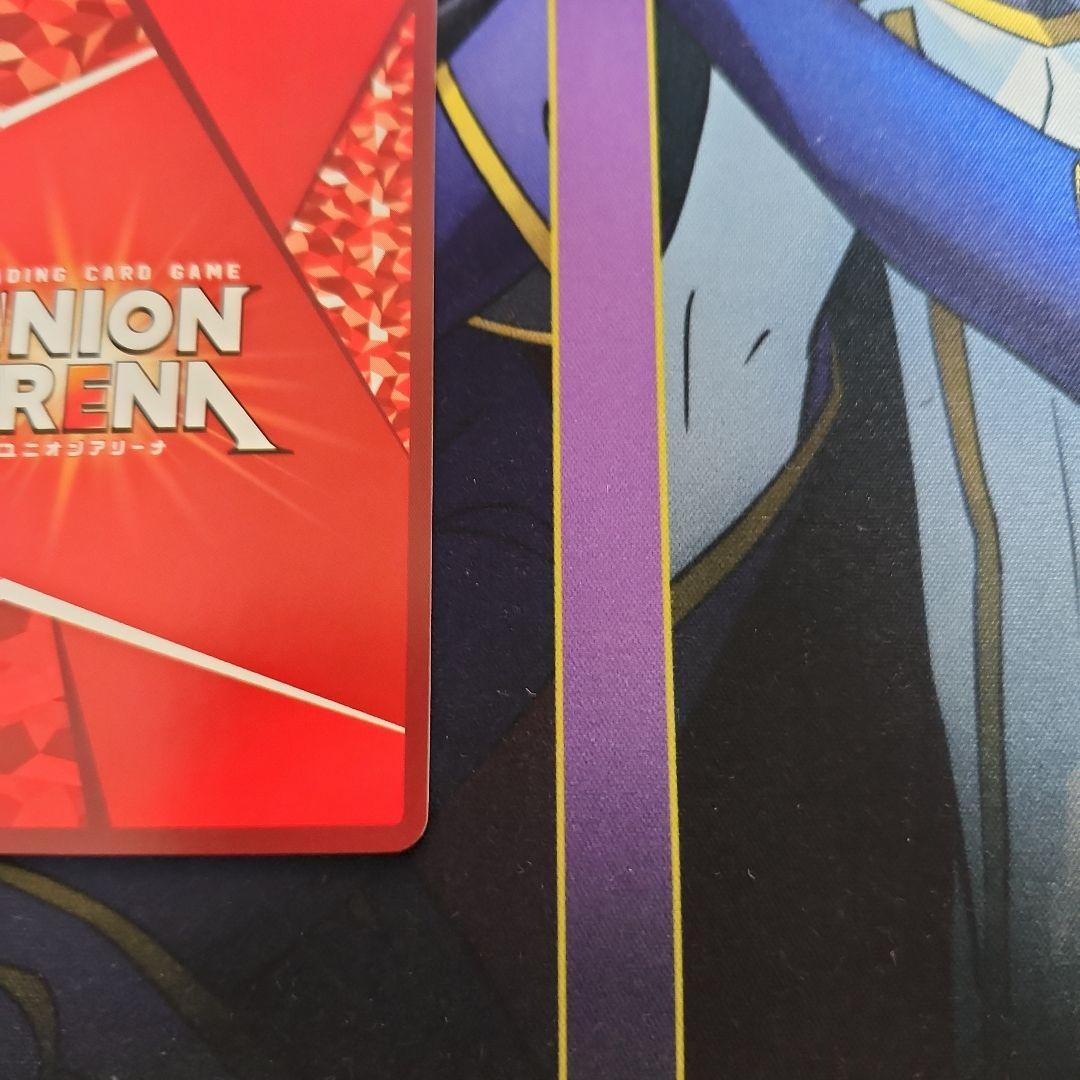 【シングル】鬼舞辻無惨 SR★★ 星2 パラレル ②