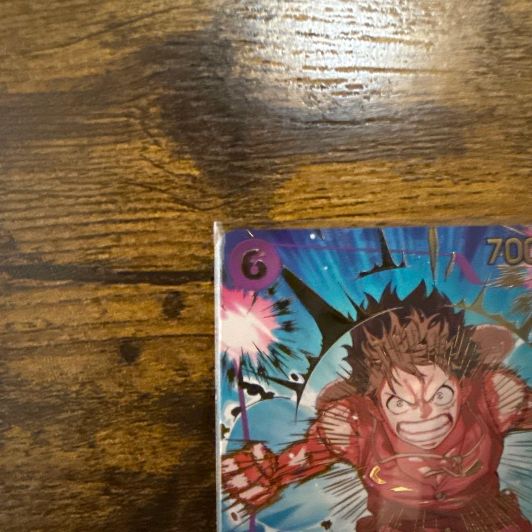 ワンピース カード　モンキー・D・ルフィ　SEC SP