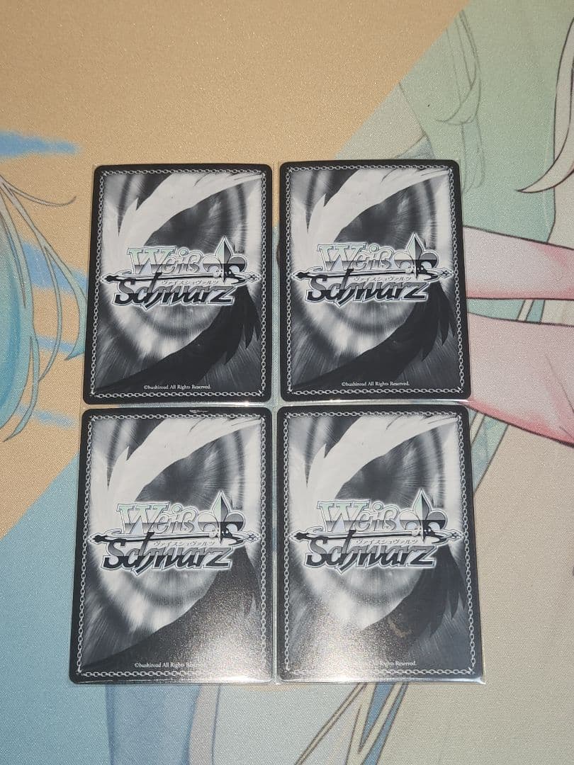 ヴァイスシュヴァルツ 一緒にお出かけ 恵 SP 4枚セット