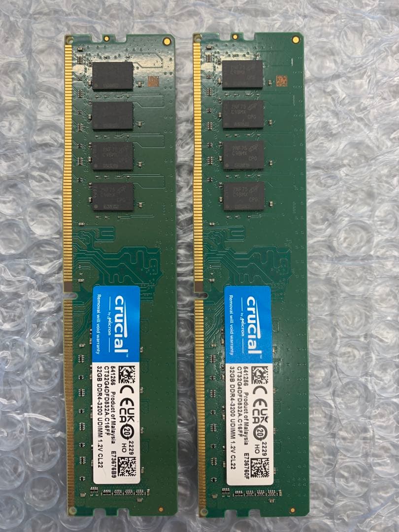 Crucial DDR4-3200 32GB×2 64GB