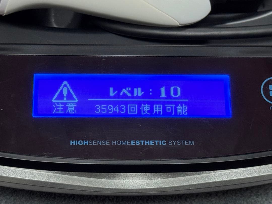 KE-NON ケノン Ver7.2 脱毛器 カートリッジ3個付！