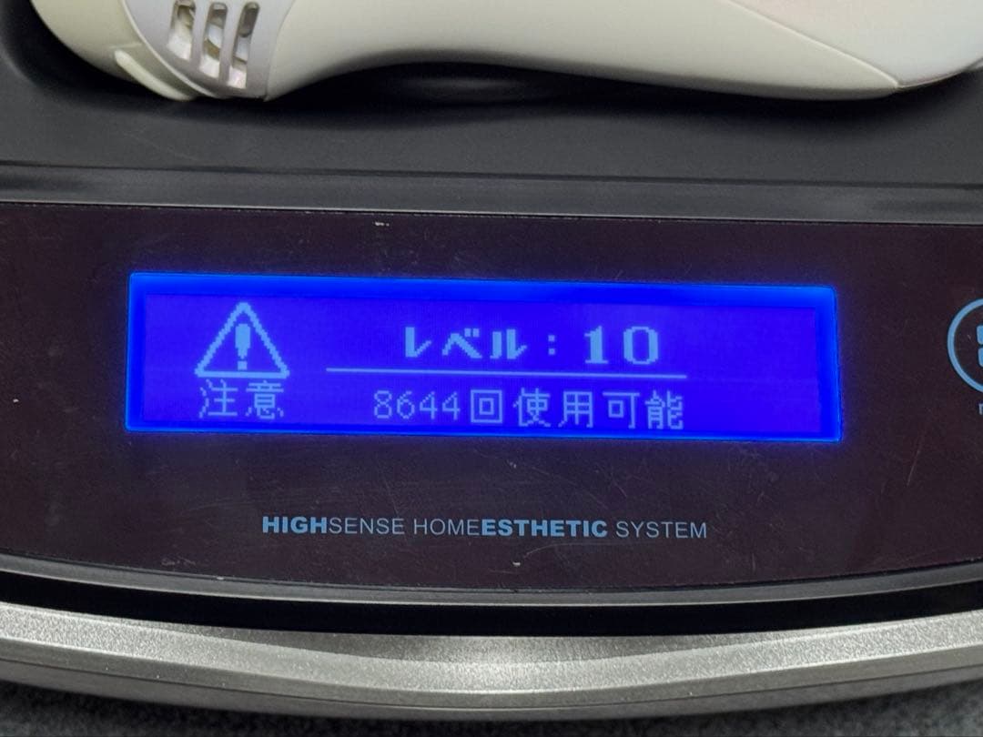 KE-NON ケノン Ver7.2 脱毛器 カートリッジ3個付！