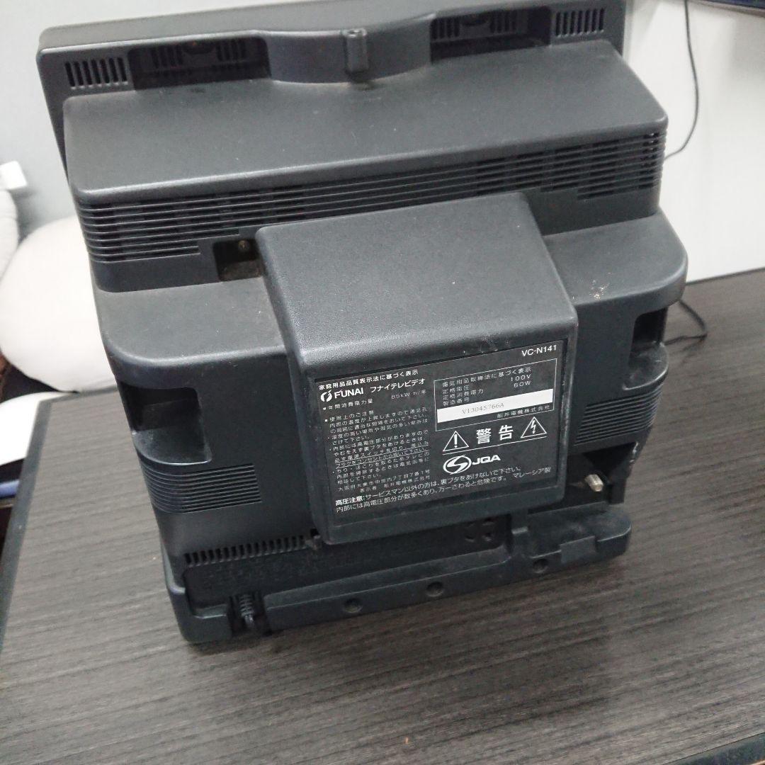 FUNAIフナイブラウン管テレビ14型ブラウン管テレビビデオ 動作品テレビビデオ