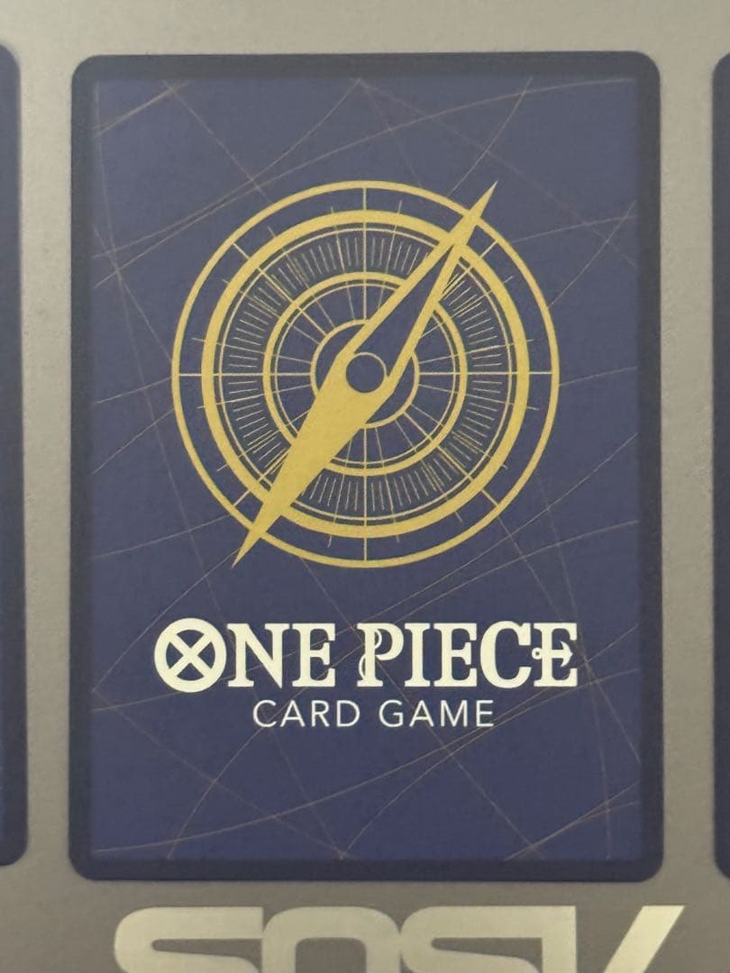 6枚　極美品　ヤマト 花魁 ONE PIECE magazine プロモ　ワンピ