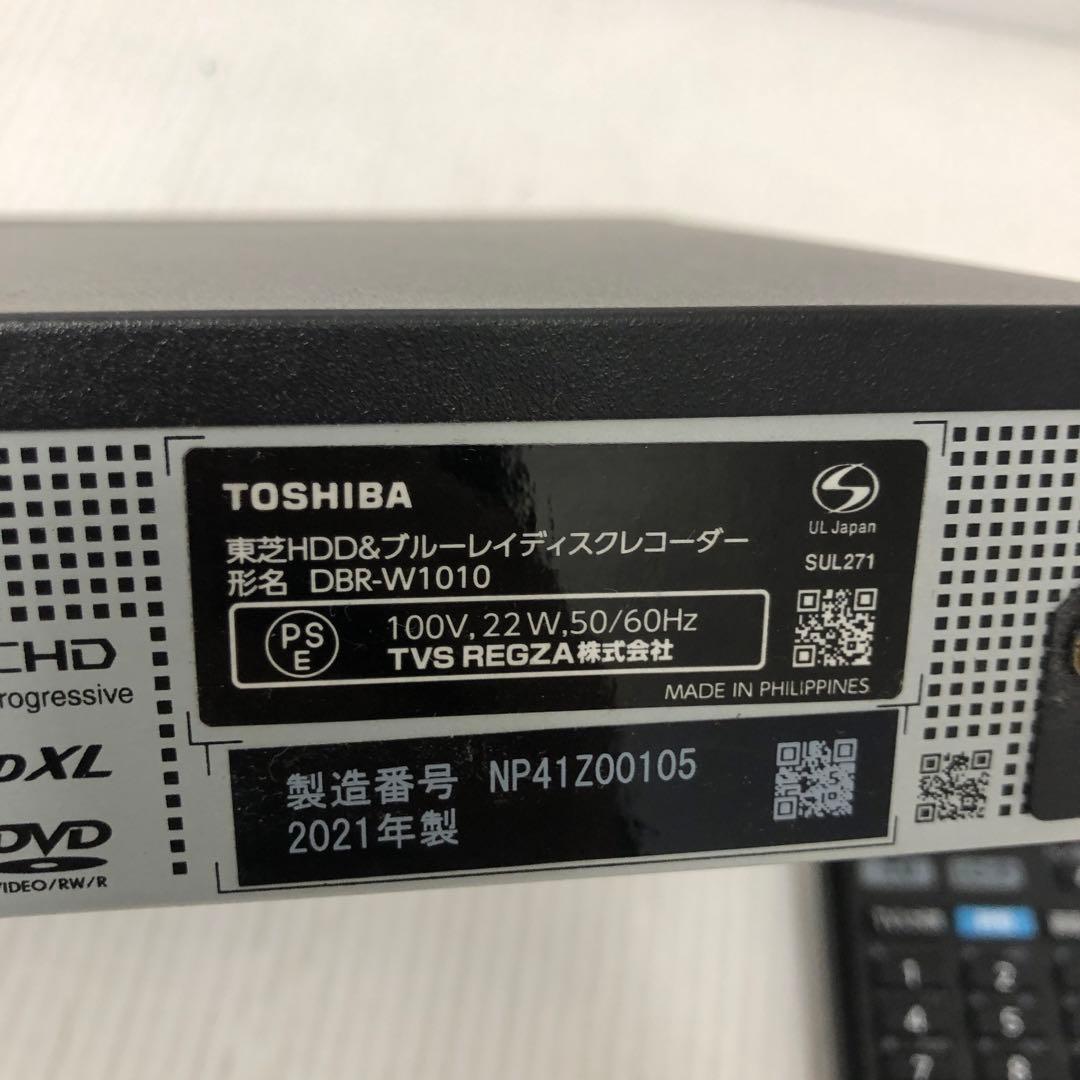 TOSHIBA ブルーレイディスクレコーダー　DBR-W1010 2021 中古