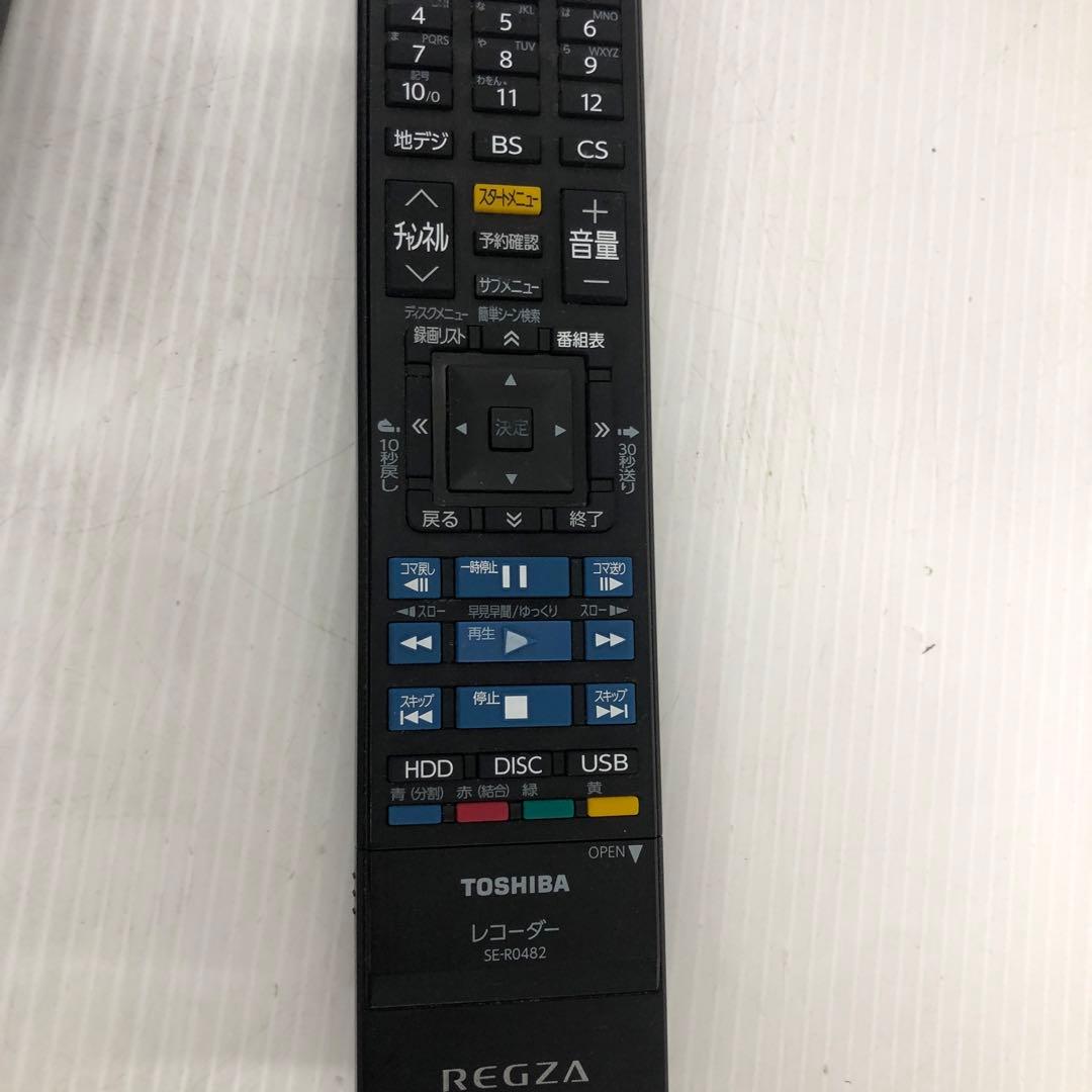 TOSHIBA ブルーレイディスクレコーダー　DBR-W1010 2021 中古