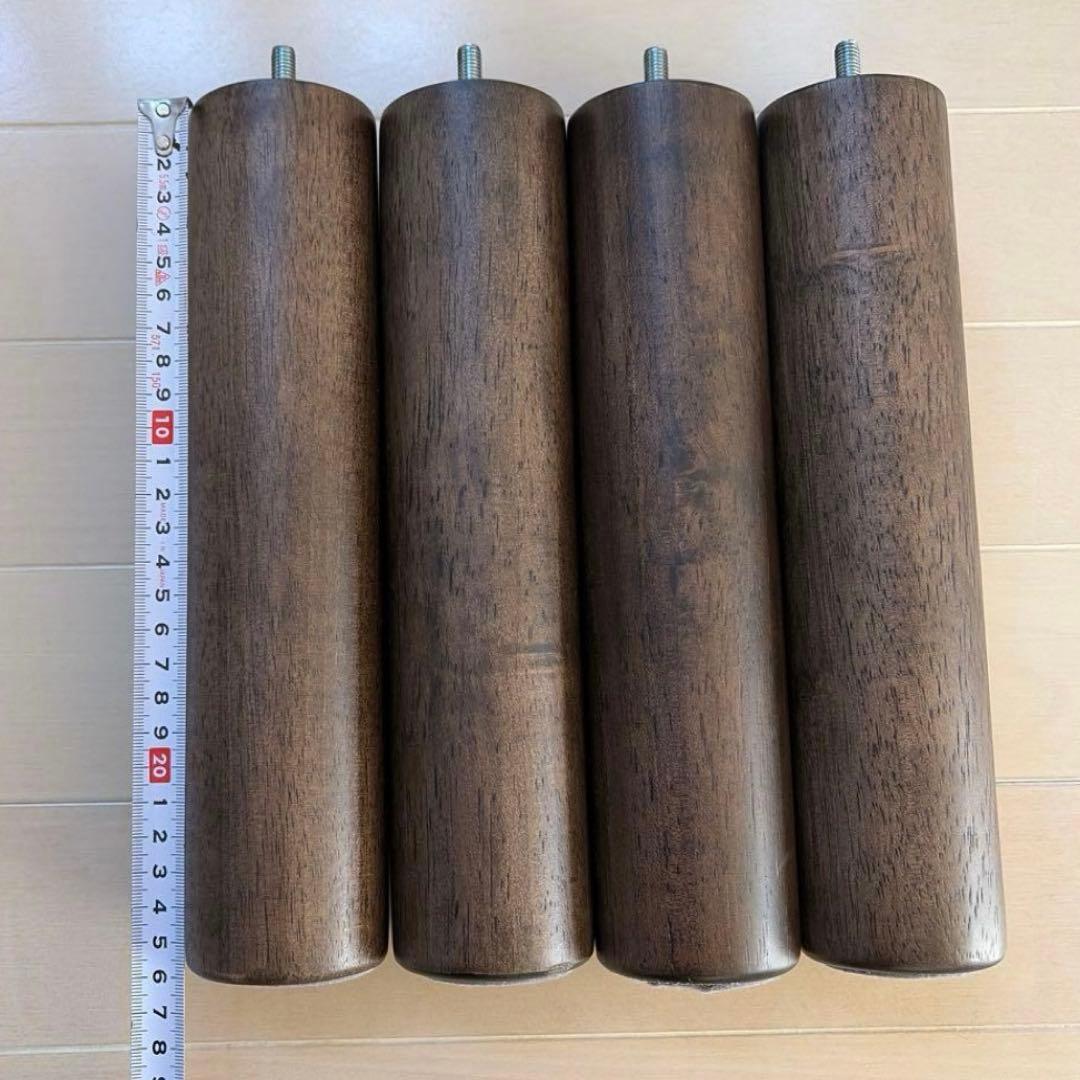 【無印良品】脚付きマットレス スモール