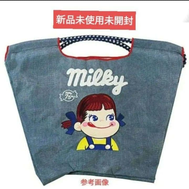 新品未使用未開封 ボールアンドチェーン ペコちゃん デニム