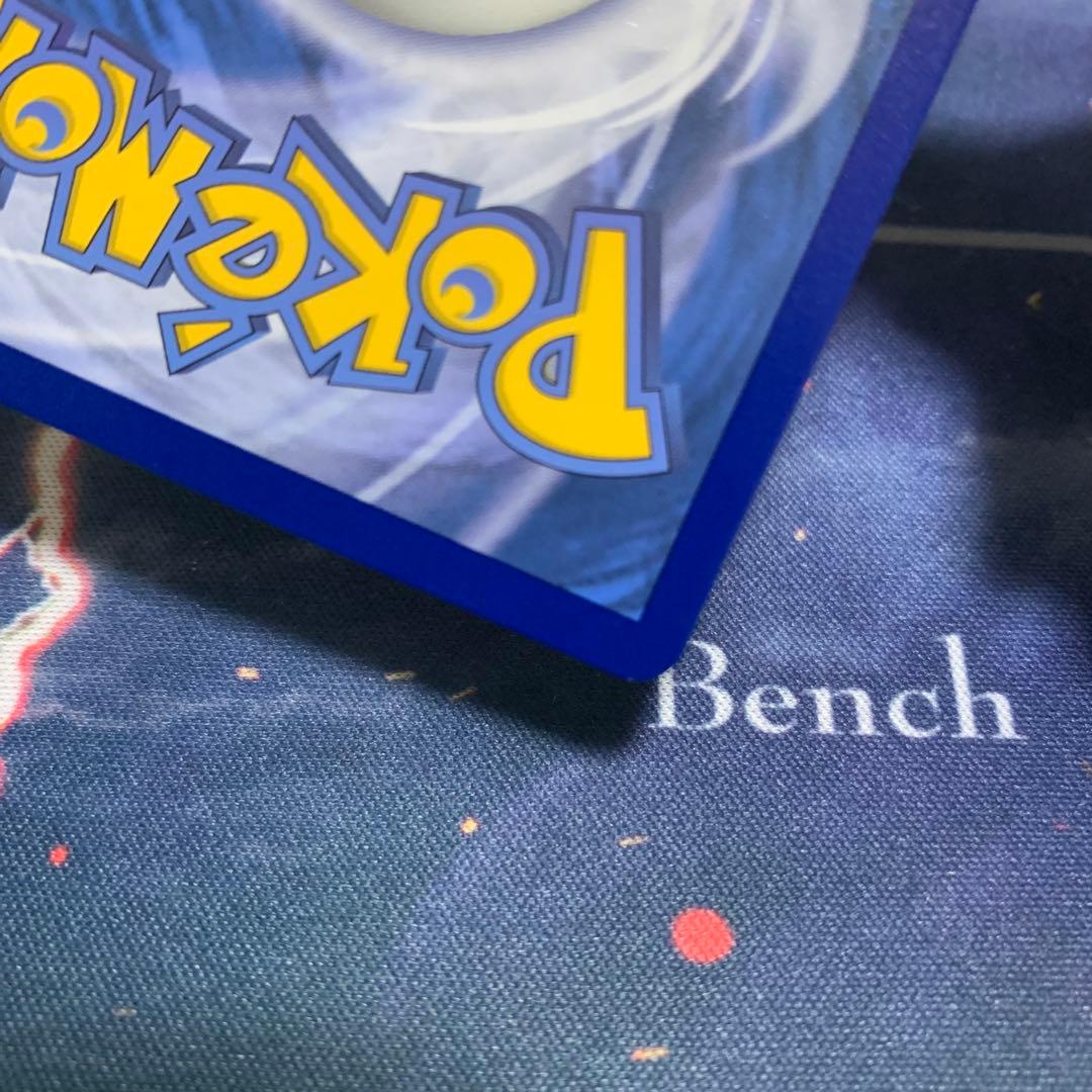 ポケモンカード　ムサシ&コジロウ　英語版