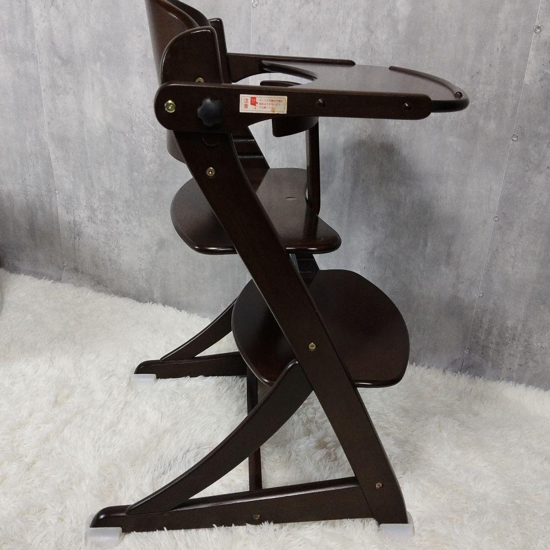 【美品】大和屋　すくすくチェア　イーエヌ　テーブルガード　ダークブラウン