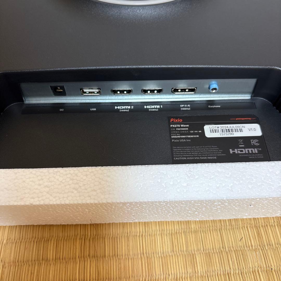 Pixio PX278 WAVE ブラック