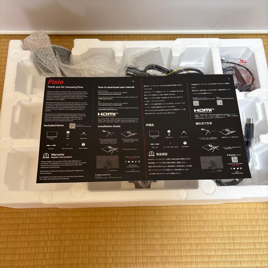 Pixio PX278 WAVE ブラック