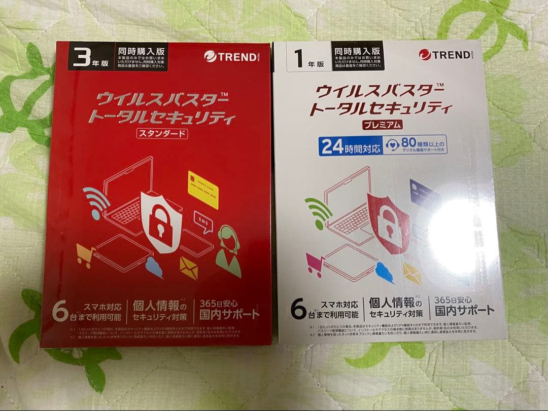 【セキュリティソフト付き✨】VAIO F14 VJF1418★ノートパソコン