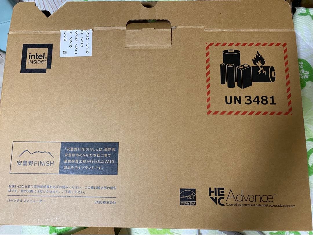 【セキュリティソフト付き✨】VAIO F14 VJF1418★ノートパソコン