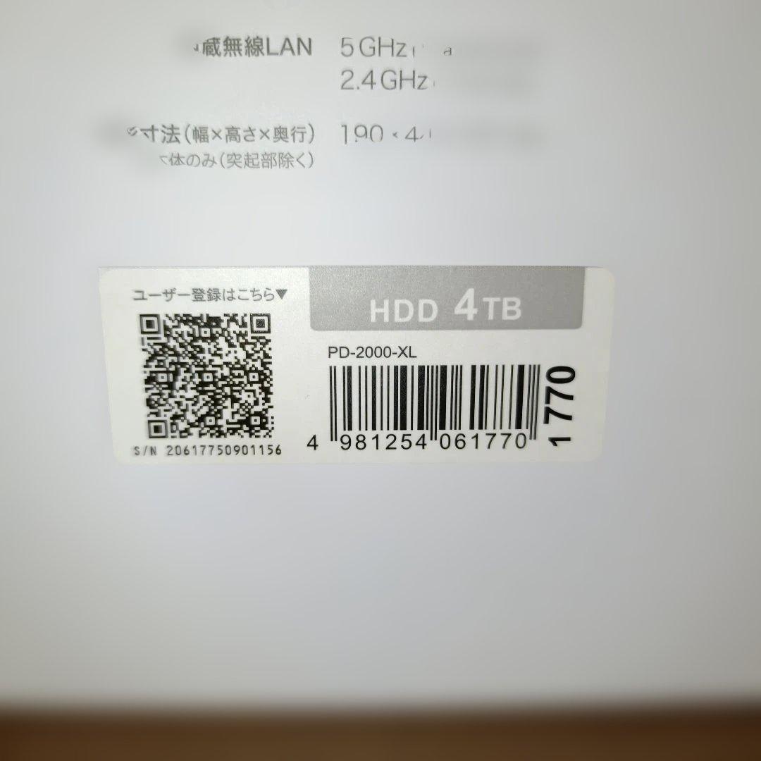 【新品未開封】BUFFALO おもいでばこPD-2000-XL 4TB 4K