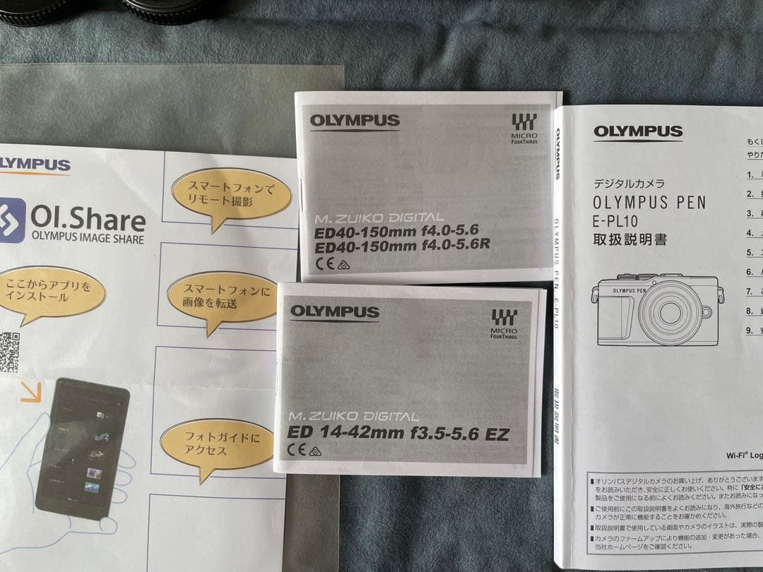 ほぼ未使用　Olympus PEN E-PL10 ブラウン　※ケース付き