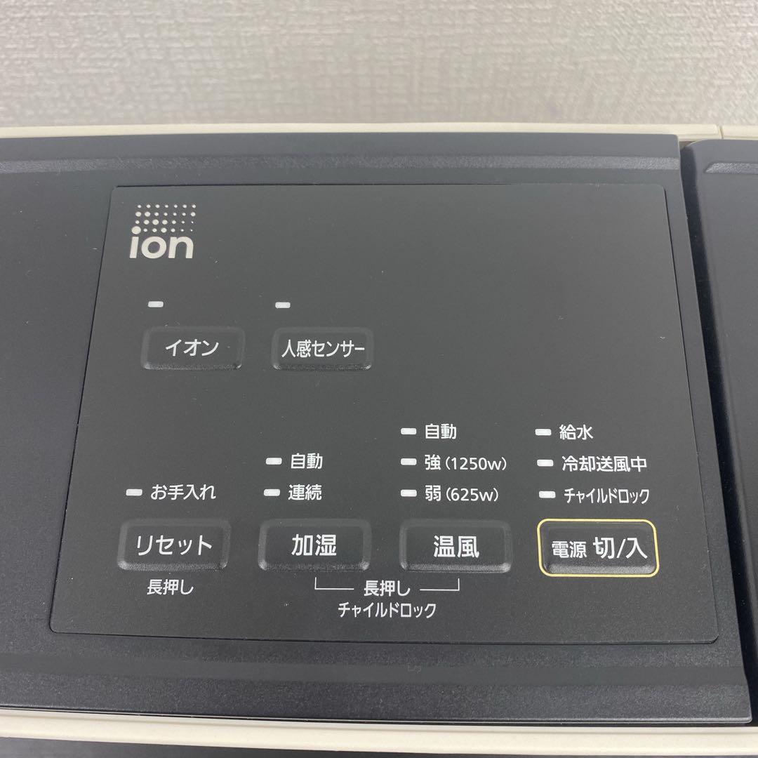 送料込み＊アイリスオーヤマ セラミックファンヒーター 2023年製＊1107-7