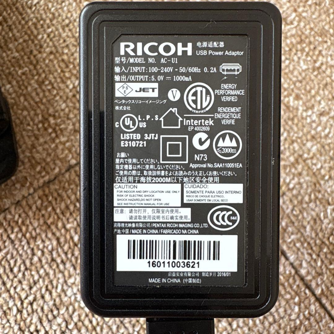 RICOH リコー GR2 grII 箱付き 【シャッター数1,516回】